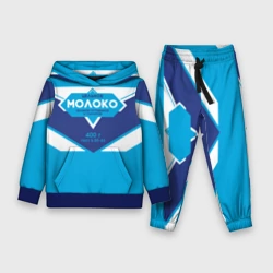 Детский костюм с толстовкой 3D Молоко сгущеное