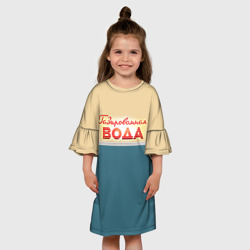 Детское платье 3D Газированная вода из СССР - фото 2