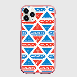 Чехол для iPhone 11 Pro Max матовый Молоко пастеризованное в треугольнике паттерн