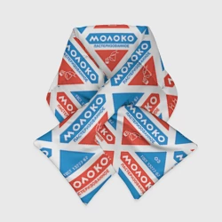 Шарф-пуховик 3D Молоко пастеризованное в треугольнике паттерн