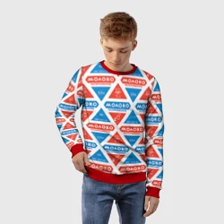 Детский свитшот 3D Молоко пастеризованное в треугольнике паттерн - фото 2