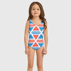 Детский купальник 3D Молоко пастеризованное в треугольнике паттерн