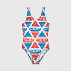 Детский купальник 3D Молоко пастеризованное в треугольнике паттерн - фото 2
