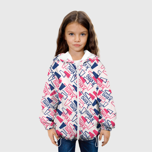 Детская куртка 3D Эскимо, цвет белый - фото 4