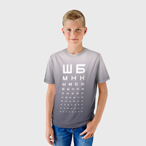 Детская футболка 3D Проверка зрения - фото 3
