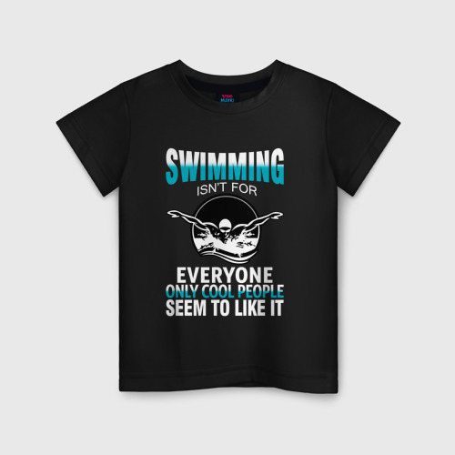 Детская футболка хлопок Swimming, цвет черный