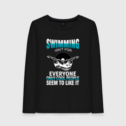 Женский лонгслив хлопок Swimming