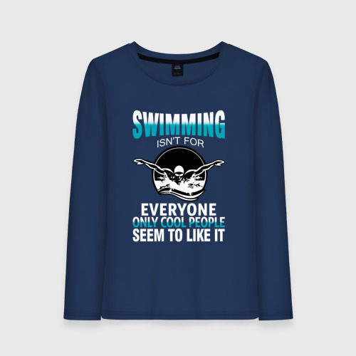 Женский лонгслив хлопок Swimming