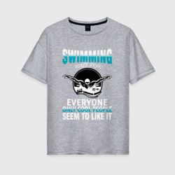 Женская футболка хлопок Oversize Swimming