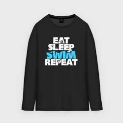 Мужской лонгслив oversize хлопок Eat sleep swim repeat