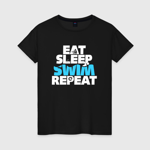 Женская футболка хлопок Eat sleep swim repeat, цвет черный