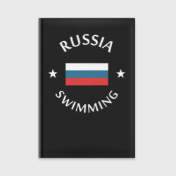 Ежедневник Swimming Russia