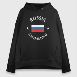 Женское худи Oversize хлопок Swimming Russia