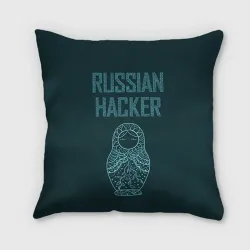 Подушка 3D Русский хакер
