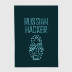 Постер Русский хакер