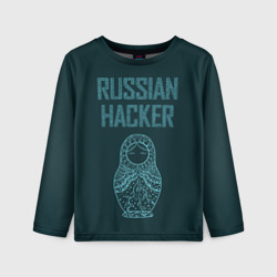 Детский лонгслив 3D Русский хакер