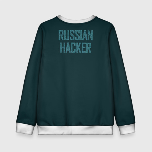 Детский свитшот 3D Русский хакер, цвет 3D печать - фото 2