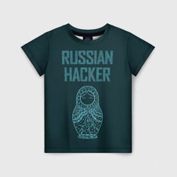 Детская футболка 3D Русский хакер