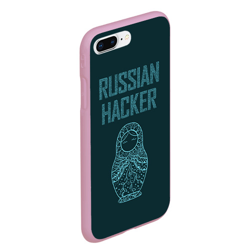 Чехол для iPhone 7Plus/8 Plus матовый Русский хакер, цвет розовый - фото 3