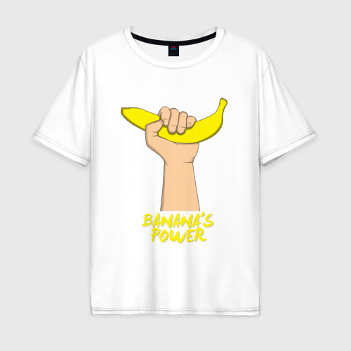 Мужская футболка хлопок Oversize Сила бананов