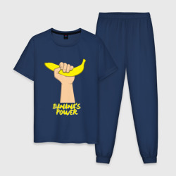 Мужская пижама хлопок Сила бананов