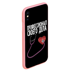 Чехол для iPhone XS Max матовый Профессионал своего дела - фото 2