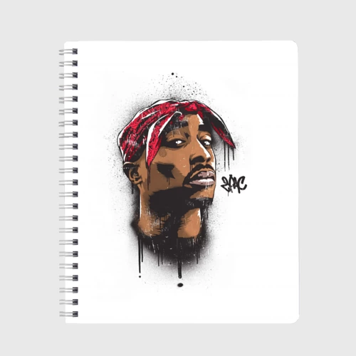 Тетрадь 2Pac