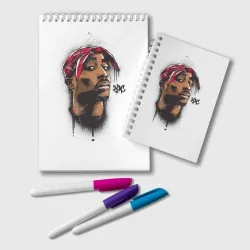 Блокнот 2Pac