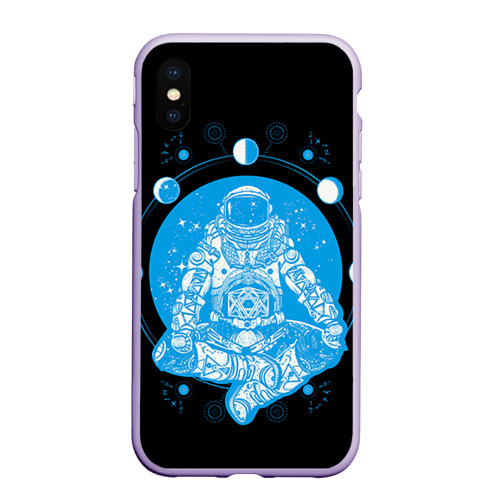 Чехол для iPhone XS Max матовый Космонавт, цвет светло-сиреневый