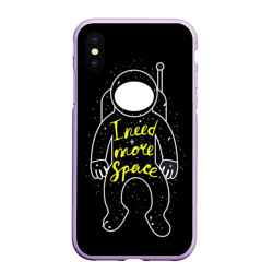 Чехол для iPhone XS Max матовый More space