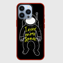 Чехол для iPhone 13 Pro More space