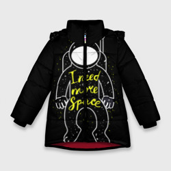 Зимняя куртка для девочек 3D More space