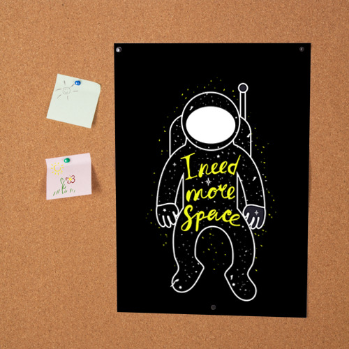 Постер More space - фото 2