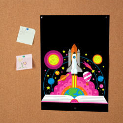 Постер Космос - фото 2