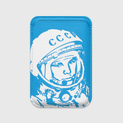 Картхолдер Magsafe магнитный Гагарин 1