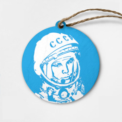 Деревянная игрушка круг Гагарин 1