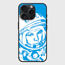 Чехол силиконовый для Apple iPhone 15 Pro матовый Гагарин 1
