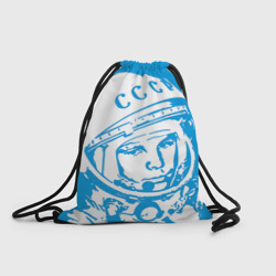 Рюкзак-мешок 3D Гагарин 1