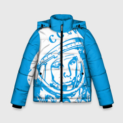 Зимняя куртка для мальчиков 3D Гагарин 1