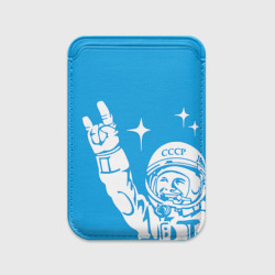 Картхолдер Magsafe магнитный Гагарин 2