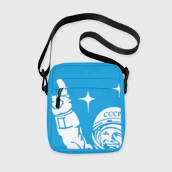 Сумка через плечо 3D Гагарин 2