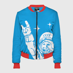 Женский бомбер 3D Гагарин 2