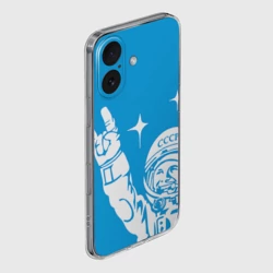 Чехол для iPhone 16 силиконовый с защитой камеры Гагарин 2 - фото 2