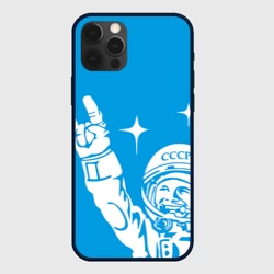 Чехол для iPhone 12 Pro Гагарин 2