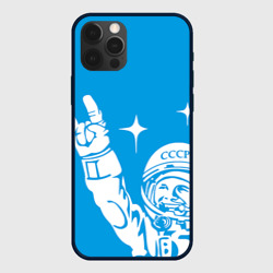 Чехол для iPhone 12 Pro Max Гагарин 2