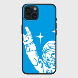Чехол силиконовый для Apple iPhone 15 матовый Гагарин 2