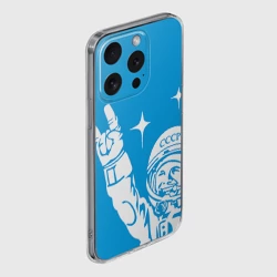 Чехол для iPhone 15 Pro силиконовый с защитой камеры Гагарин 2 - фото 2