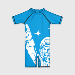 Детский купальный костюм 3D Гагарин 2