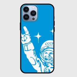 Чехол для iPhone 13 Pro Max Гагарин 2