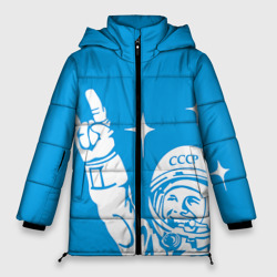Женская зимняя куртка Oversize Гагарин 2